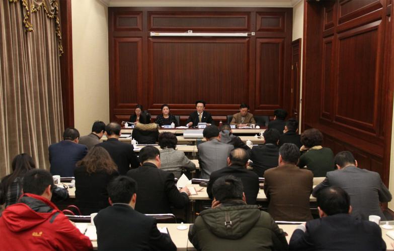 2013年2月5日集团召开2月份经济工作例会