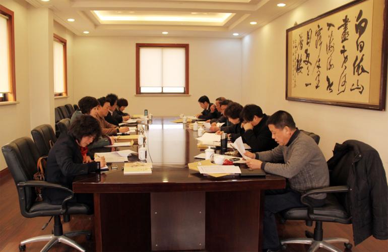 集团党委召开党支部书记会